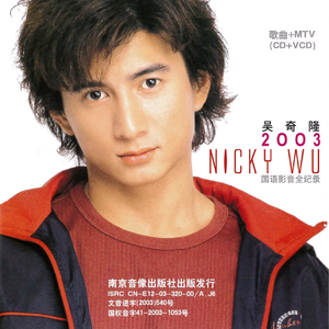 扒下内裤挺进她的花苞
