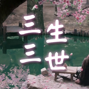 扒下内裤挺进她的花苞
