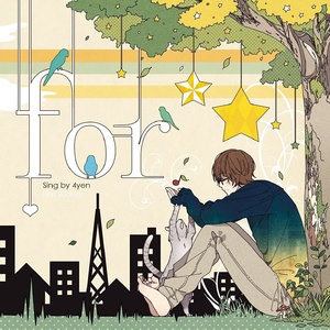 扒下内裤挺进她的花苞
