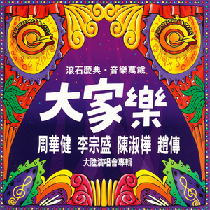 扒下内裤挺进她的花苞
