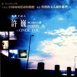 扒下内裤挺进她的花苞
