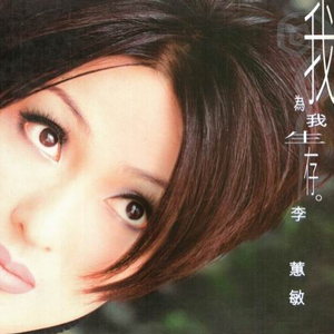 扒下内裤挺进她的花苞
