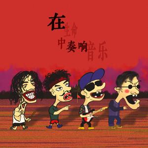 扒下内裤挺进她的花苞
