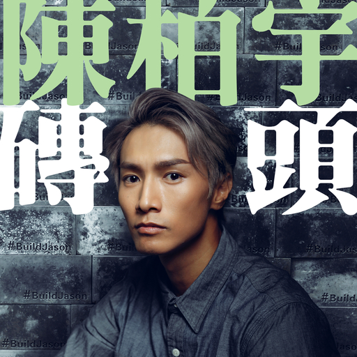 扒下内裤挺进她的花苞
